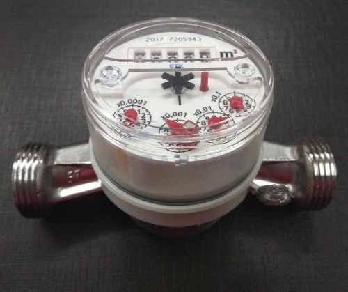 Счетчик воды Zenner ETK-N 20 для холодной воды со сгонами