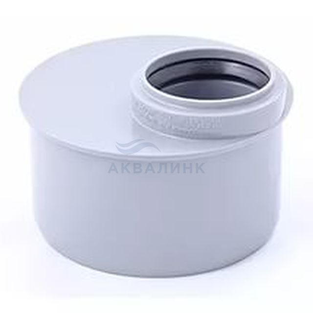 Переход Ostendorf/Синикон короткий