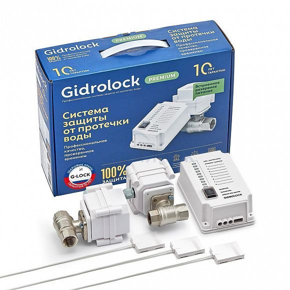 Комплект Gidrоlock  Premium PLUS TIEMME 3/4 31221012