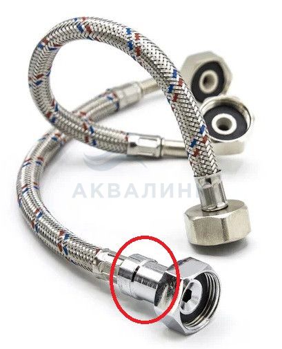 Шланг заливной Monoflex SS12мм с АкваСтопом в упаковке