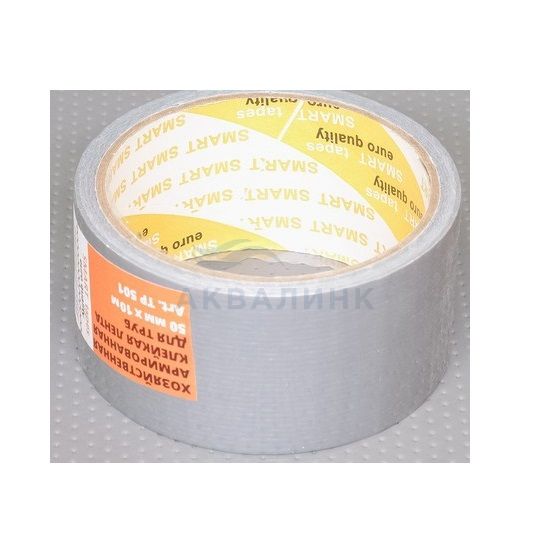 Скотч сантехнический