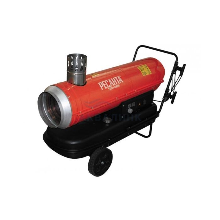 Пушка дизельная тепловая Ресанта ТДПН-30000