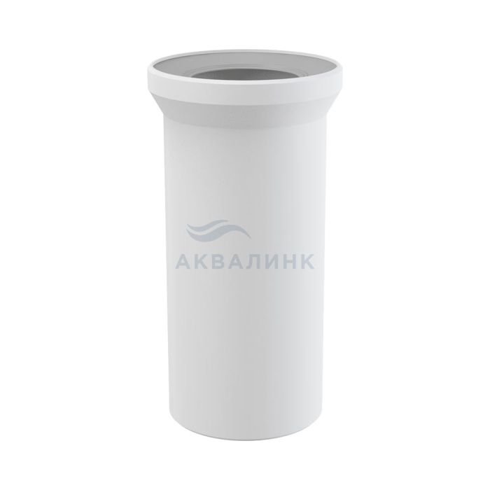 Патрубок для унитаза AlcaPlast А90/А91 Ø110мм