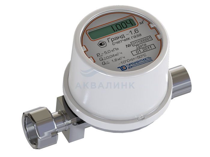 Счетчик газа ГРАНД-1,6 