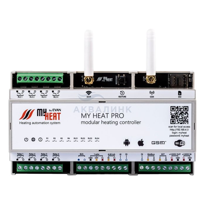 Термостат MY HEAT PRO 6284