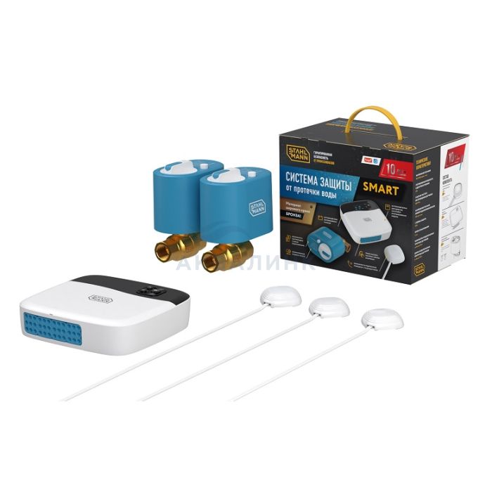Система защиты от протечки воды Stahlmann Smart 1/2 2287303