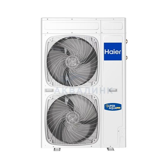 Насос тепловой AU112FYCRA(HW) Серия Super Aqua Haier