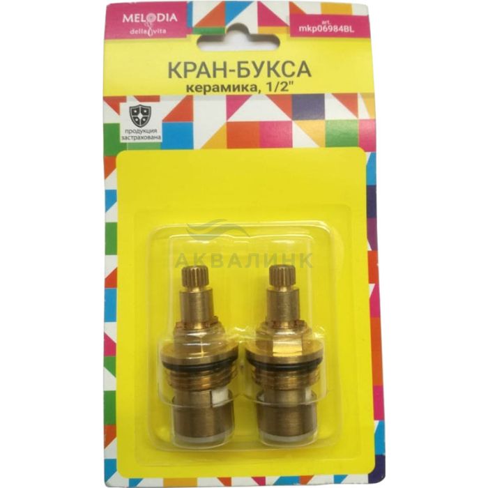 Кран-букса MELODIA керамика, 1/2" 8*20 (поворот 180град.) 2 шт/уп MKP06984BL (арт. 017)