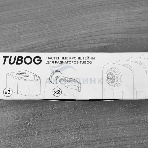 Кронштейны настенные Rifar для радиаторов TUBOG, цвет Титан NKT.01.TI