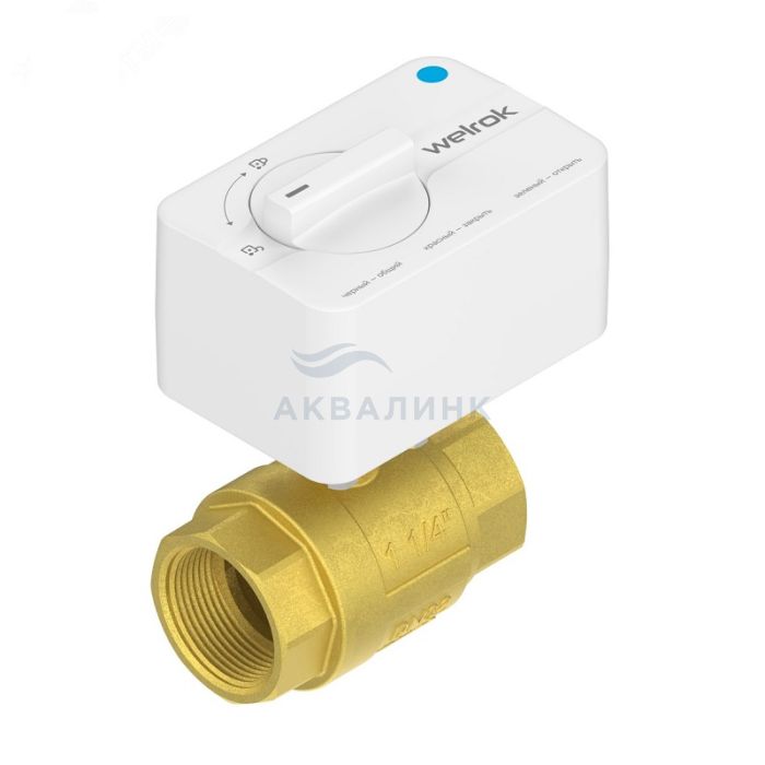 Кран с электроприводом Welrok sp латунь DN32 (1 1/4") 4660251141714