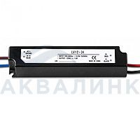 Блок питания герметичный Neptun 35 W 12V 411049000002