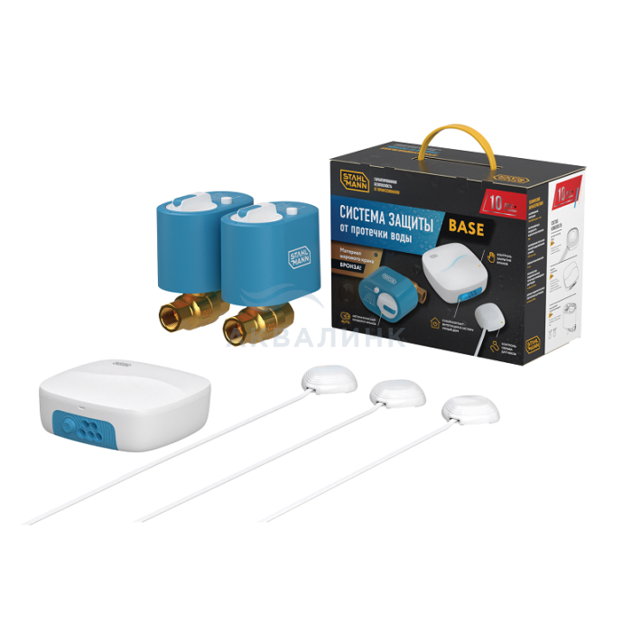 Система защиты от протечки воды Stahlmann Base 1/2 2287301