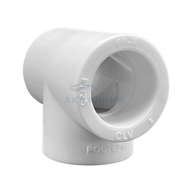 Тройник 90гр. РОСТерм профи 25 мм