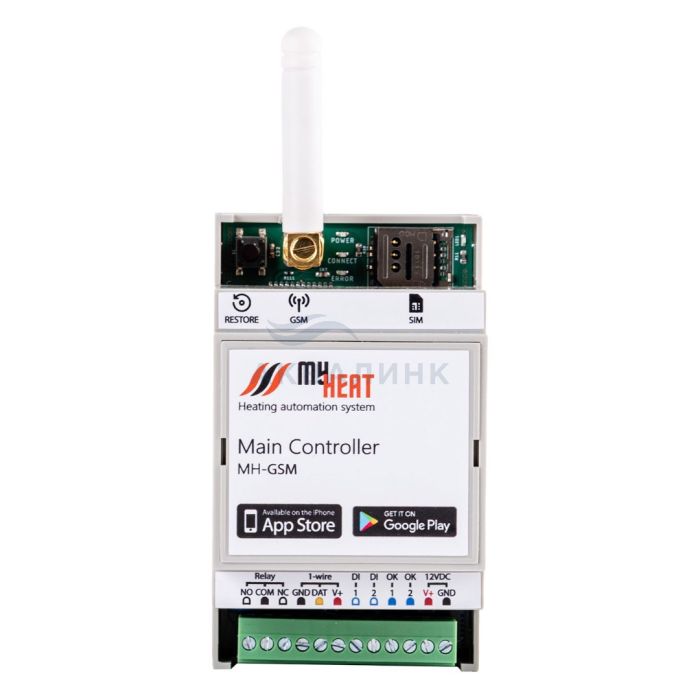 Термостат MY HEAT GSM 6282