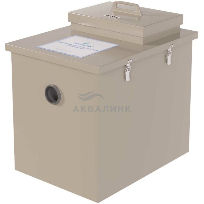 Пескоуловитель Экосети ОВП 40 Клининг