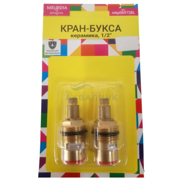 Кран-букса MELODIA керамика, 180гр., 1/2", под крест, 24 шлица MKP06972BL (пара)