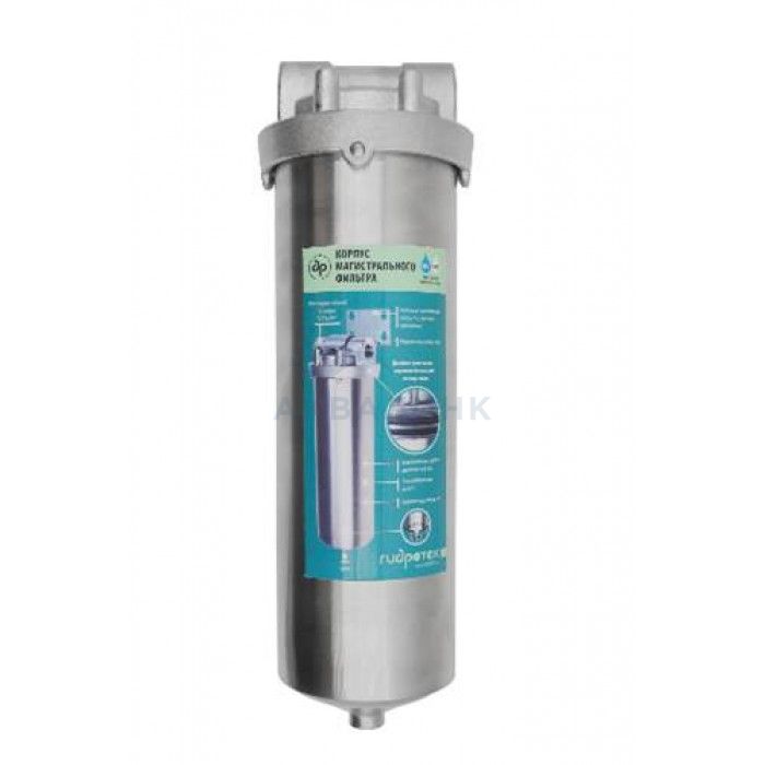 Корпус из нержавеющей стали HPS-10C-10SL 3/4" 7002