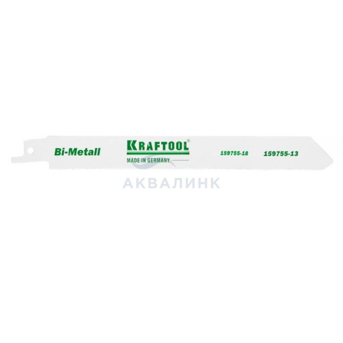 Полотно для сабельной пилы KRAFTOOL S922EF, по металлу, Bi-Met, шаг 1.4мм, 130мм