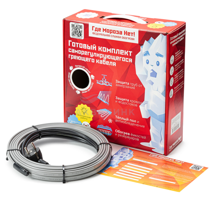 Комплект греющего кабеля Где Мороза Нет! 16 Вт/м НА трубу