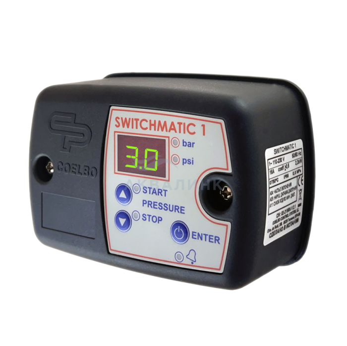 Реле давления Coelbo SWITCHMATIC 1 с защитой по «сухому ходу» 