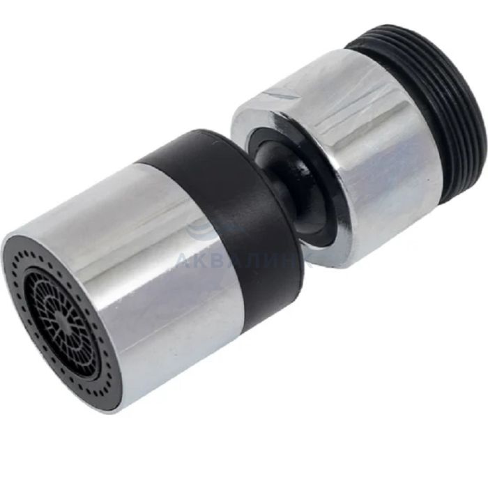 Аэратор ESKO NAARSH 2 режима, нержавеющая сталь, с переходником