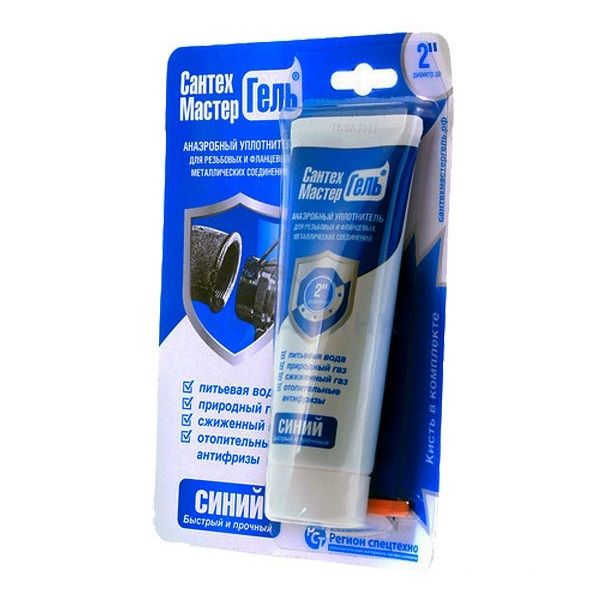 Клей Сантехмастергель для резьбовых соединений Синий