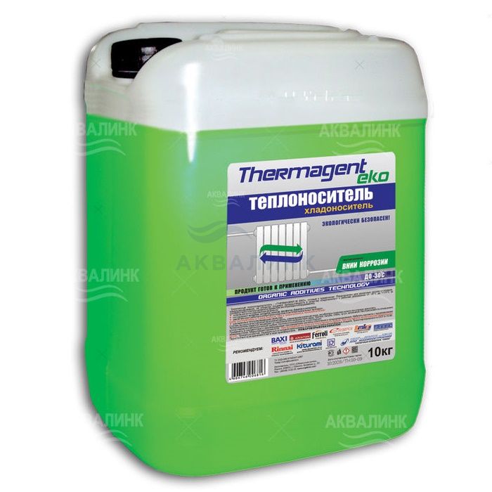 Теплоноситель Thermagent Эко-30С