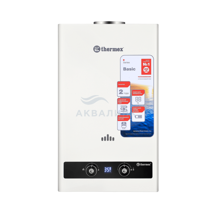 Водонагреватель проточный газовый Thermex B 20 D
