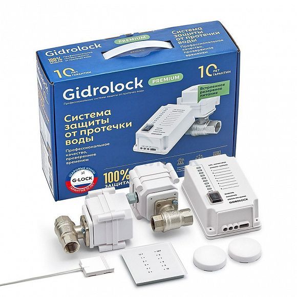 Комплект Gidrоlock  Premium PLUS RADIO  BUGATTI 1/2 31211021