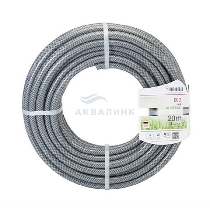 Шланг Рехау ЕСО поливочный ПВХ