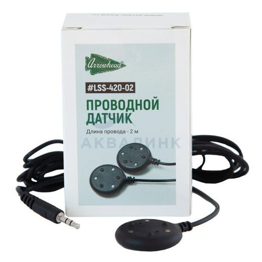 Датчик проводной протечки ARROWHEAD 2 м LSS-420-02