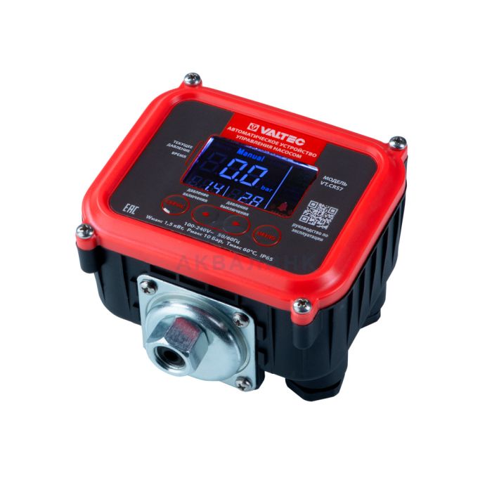 Устройство управления насосом Valtec автоматическое VT.CRS7.04.1