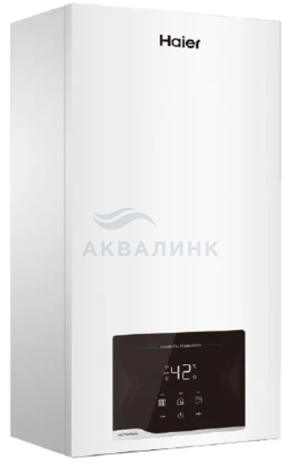 Котел настенный Haier NeoSlim 1.24 Ti одноконтурный/ турбированный/ OpenTherm GE0Q6RE0CRU