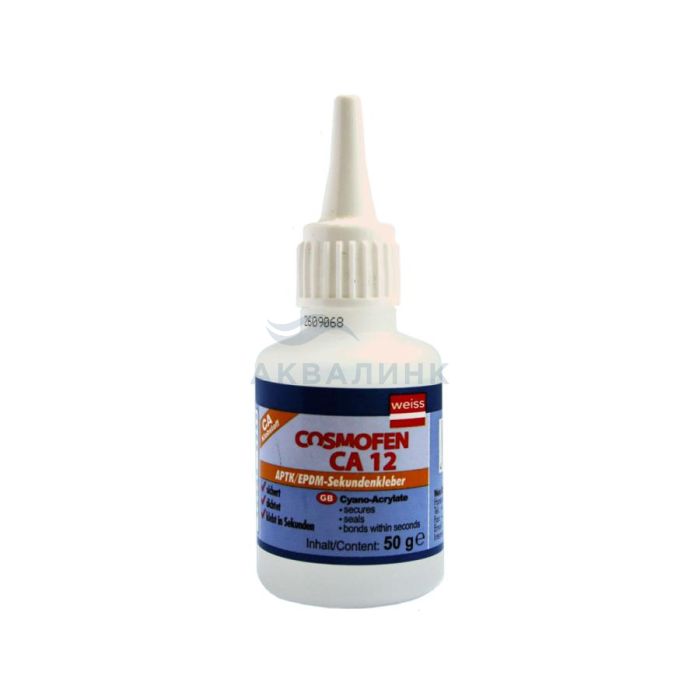 Клей Weiss Chemie Cosmofen CA 12 50г (CA-500-200)