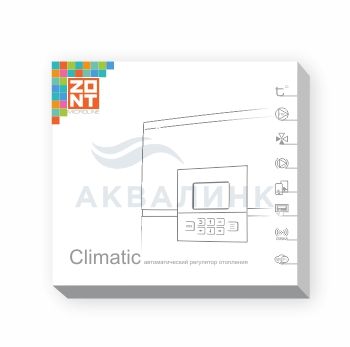 Регулятор автоматический ZONT Climatic 1.3 (741), Microline ML00004486