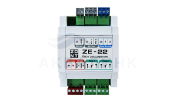 Блок расширения ZONT ZE-22 для ZONT H2000+ PRO ML00005703