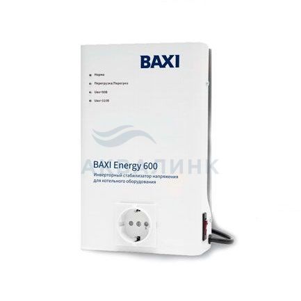 Стабилизатор инверторный BAXI Energy 600 ST60001