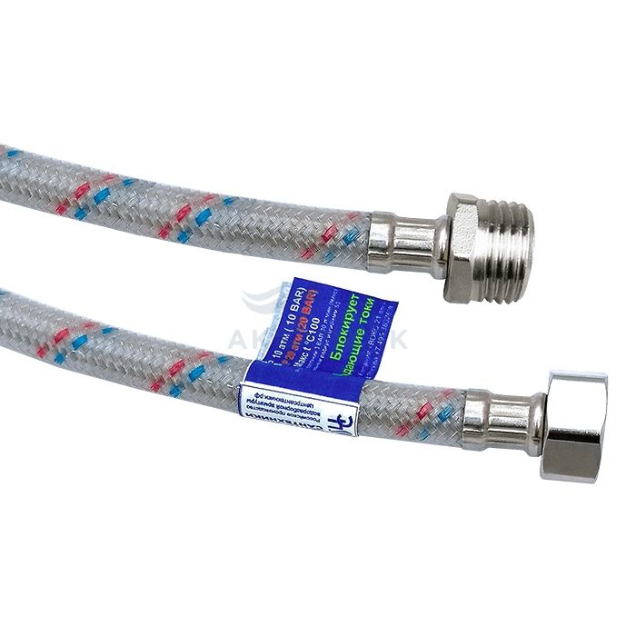 Подводка для воды в/н 1/2" нейлон 