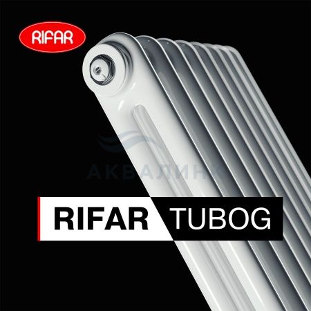 Радиатор Rifar TUBOG Ventil TUB-DV1 3180, нижнее с термоклапаном, RAL 9016