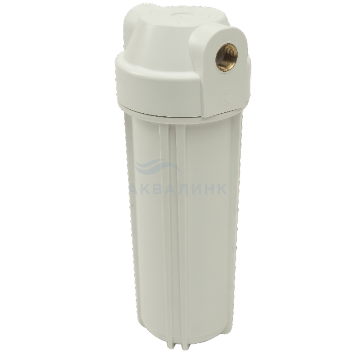 Корпус Гидротек непрозрачный 10SL 1/2" для холодной воды (HTC-10SL 1/2" "W")3003