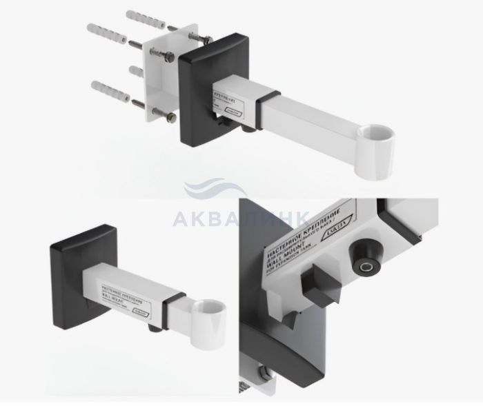 Крепление для расширительного бака Askon до 25л 3/4 белое