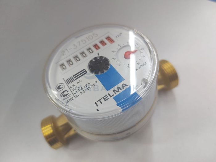 Счетчик воды ITELMA 21-22 г.г. Распродажа