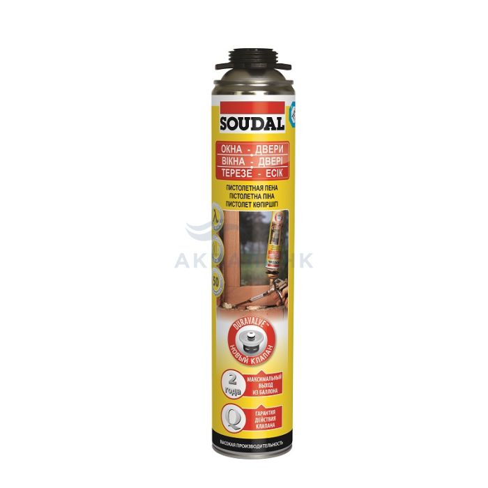 Пена Soudal Желтая пистолетная 50 12х750мл 113986
