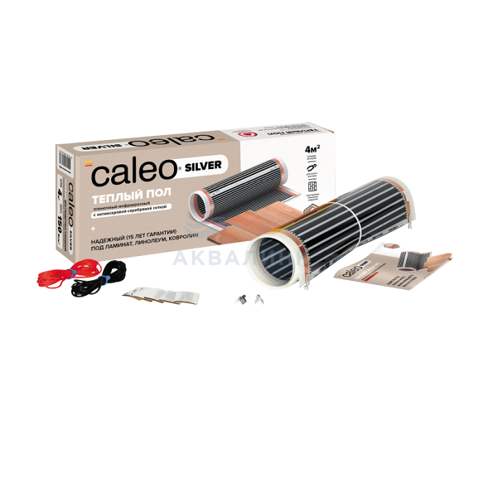 Комплект теплого пола Caleo SILVER 150